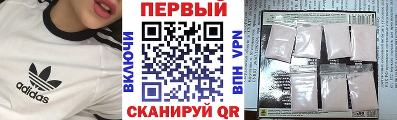 Амфетамин 98%  Кола 