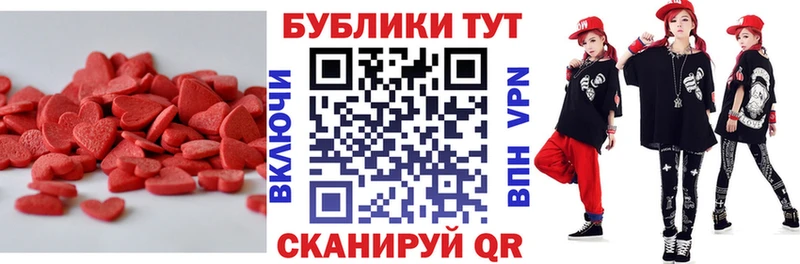 Экстази бентли Кола