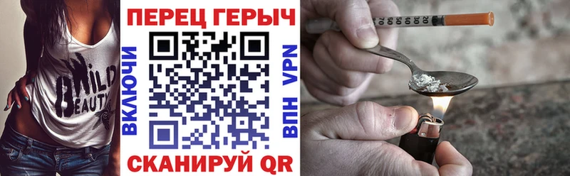 даркнет состав  Кола  Героин афганец  KRAKEN зеркало 