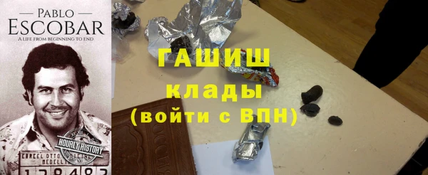 первитин Алзамай