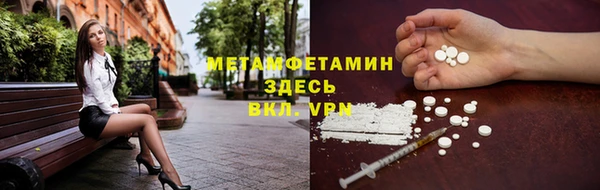 мескалин Алексин