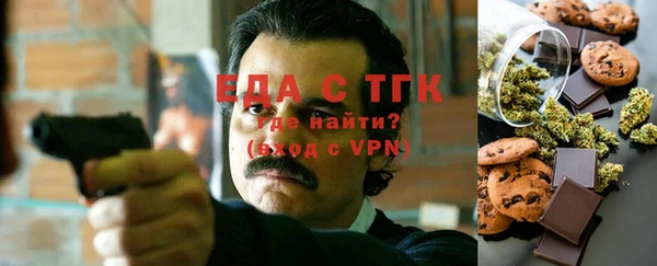 мескалин Алексин