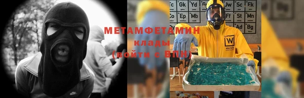 мескалин Алексин