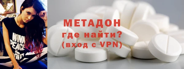 мескалин Алексин