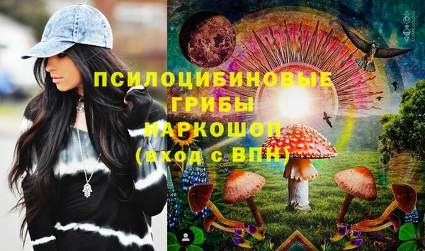 первитин Алзамай