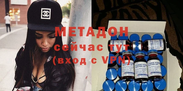 скорость Дмитров