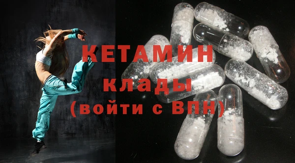 первитин Алзамай