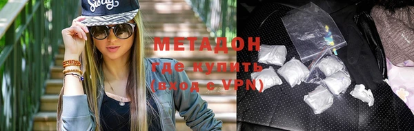 мескалин Алексин