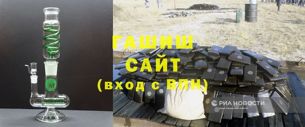 Альфа ПВП Дмитриев