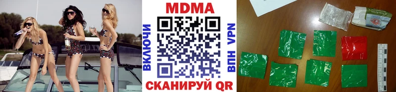 МДМА молли  Кола 