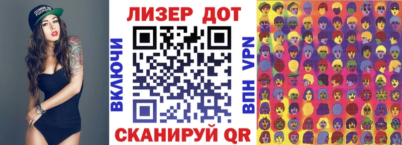маркетплейс какой сайт  Кола  Марки N-bome 1,5мг  закладка 