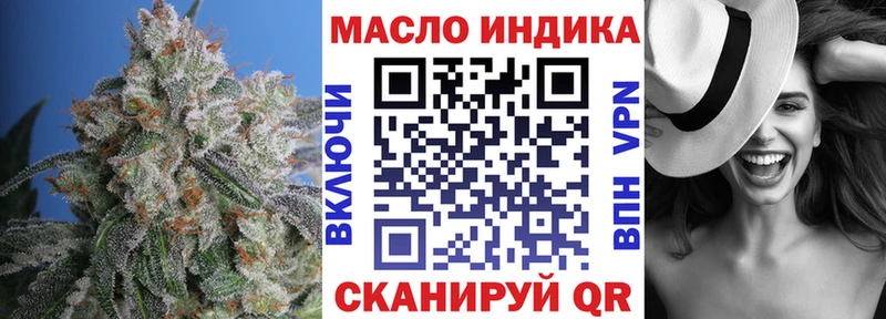 hydra ссылки  Кола  Дистиллят ТГК Wax 