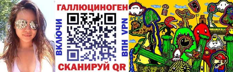 Галлюциногенные грибы Psilocybine cubensis  цены наркотик  Кола 