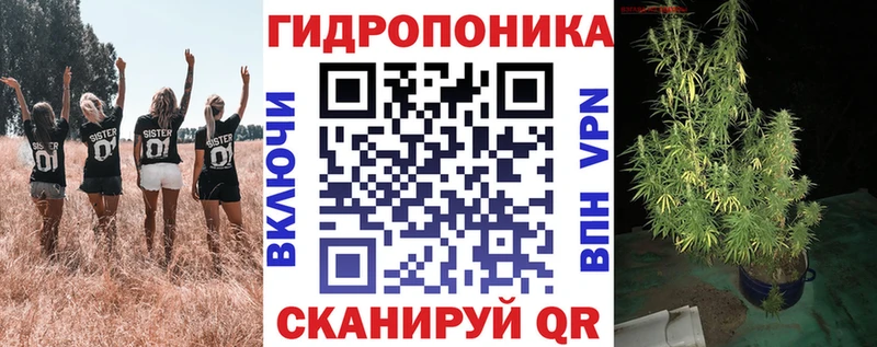 KRAKEN онион  Кола  Каннабис Ganja 